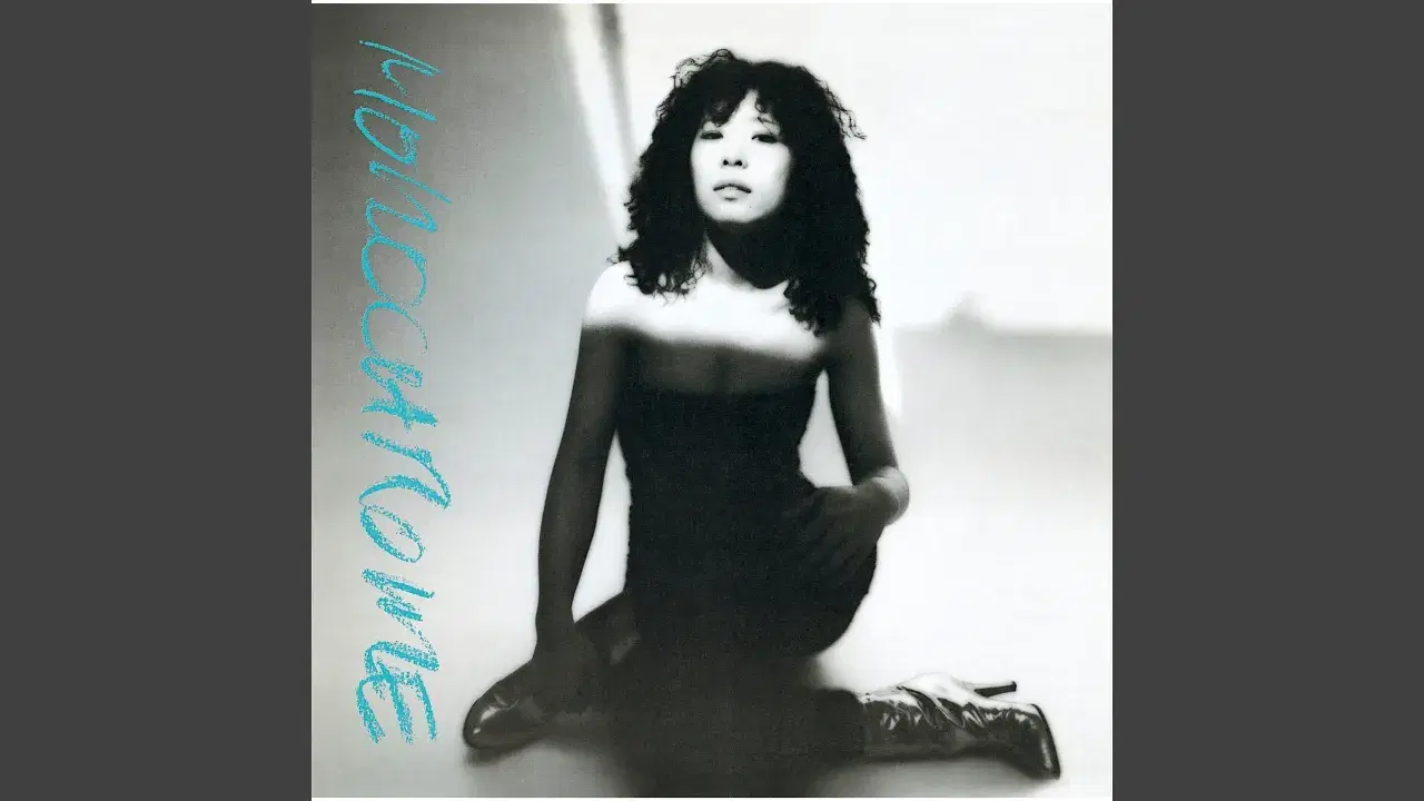 Monochrome - Minako Yoshida