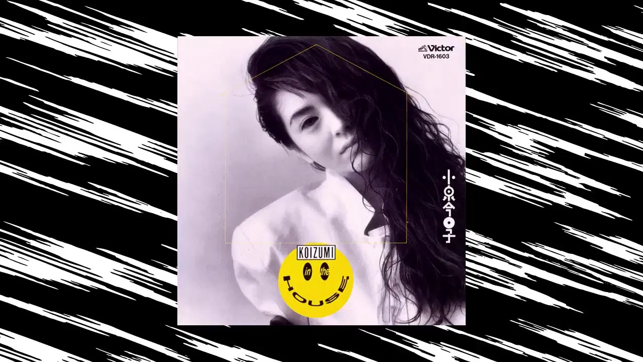 Koizumi In The House - Kyoko Koizumi
