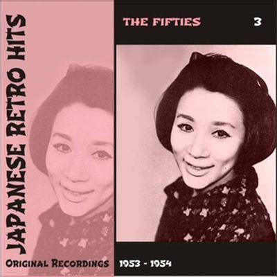 SWEET VOICES 1934-1942. JAPAN SWING ERA, KING & TAIHEI COLL. - Isao Hayashi