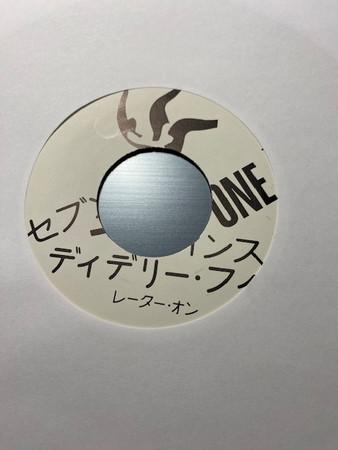Seven Deadly Finns / Later On - Eno