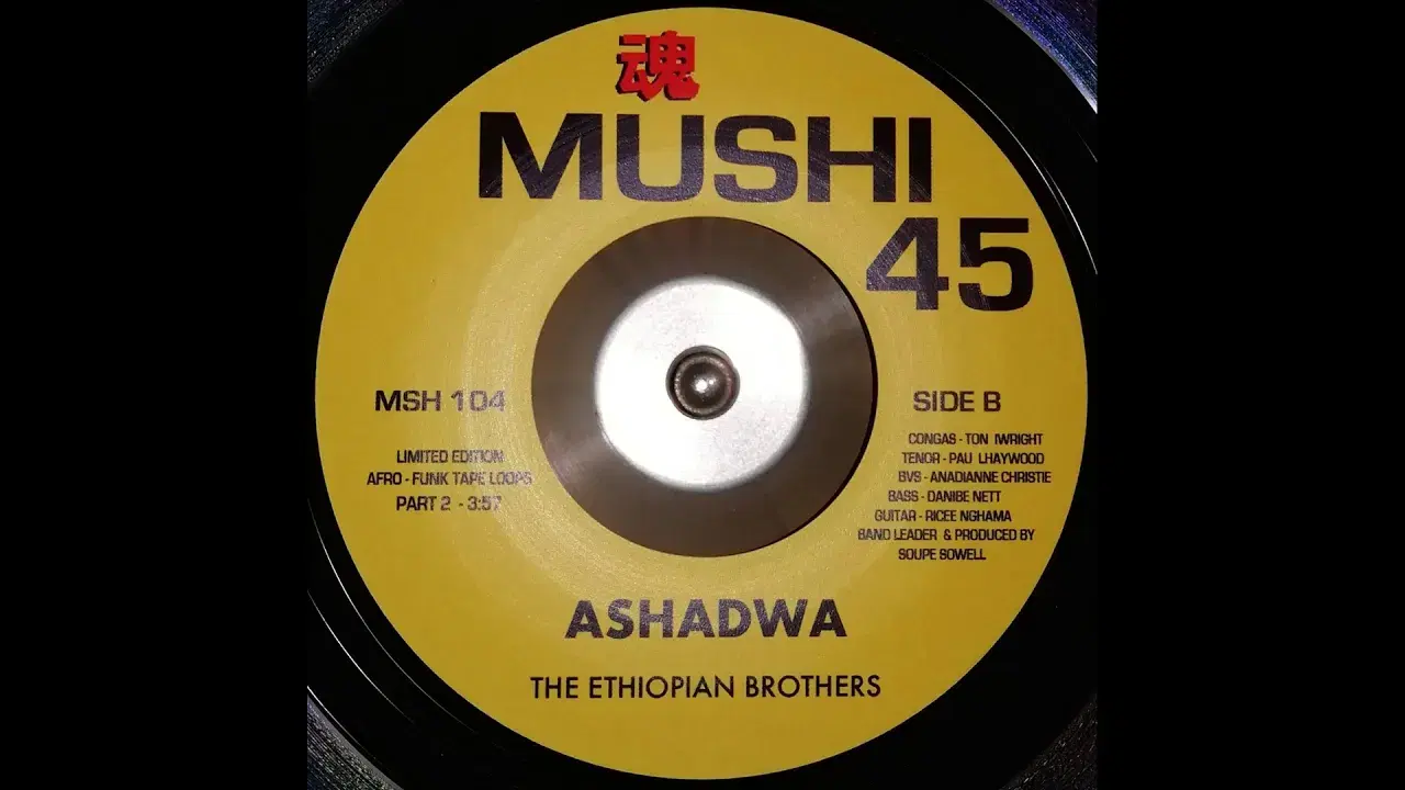  - The Ethiopian Brothers