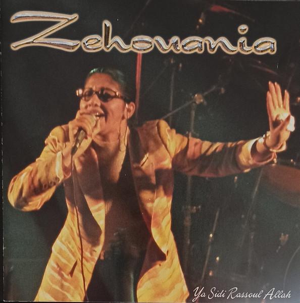 Ya Sidi Rassoul Allah - Zahouania