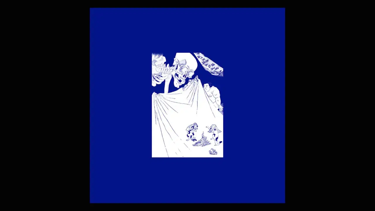 Driving East - Natsukashii