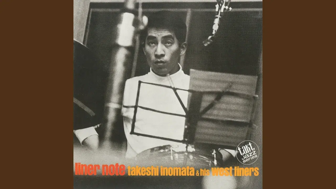 Liner Note - Takeshi Inomata