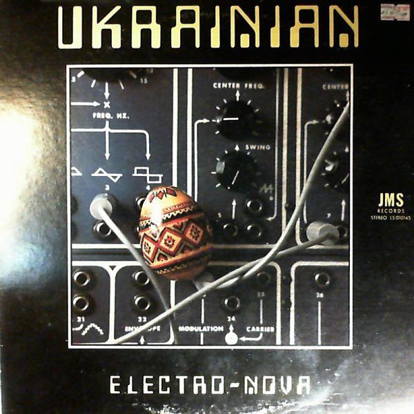  - Ukrainian Electro-Nova