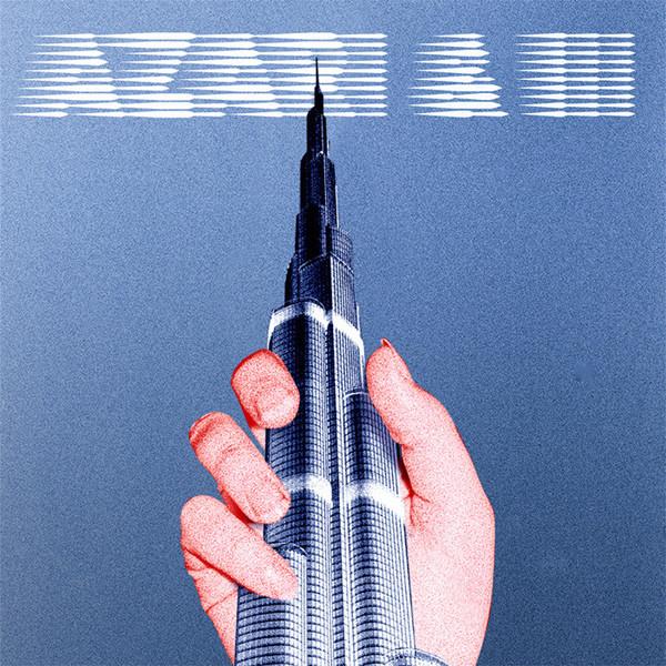 Reckless With Your Love - Azari & III