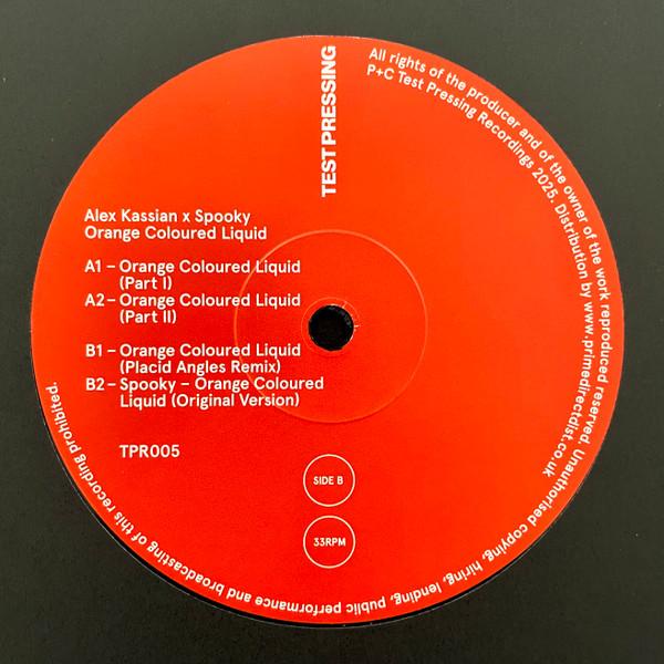 Gargantuan - Spooky