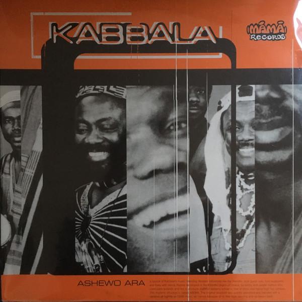 Ashewo Ara (Dave Lee & Doug Gomez Remixes) - Kabbala