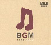 BGM 1980-2000 (disc b) - Project Dr.K