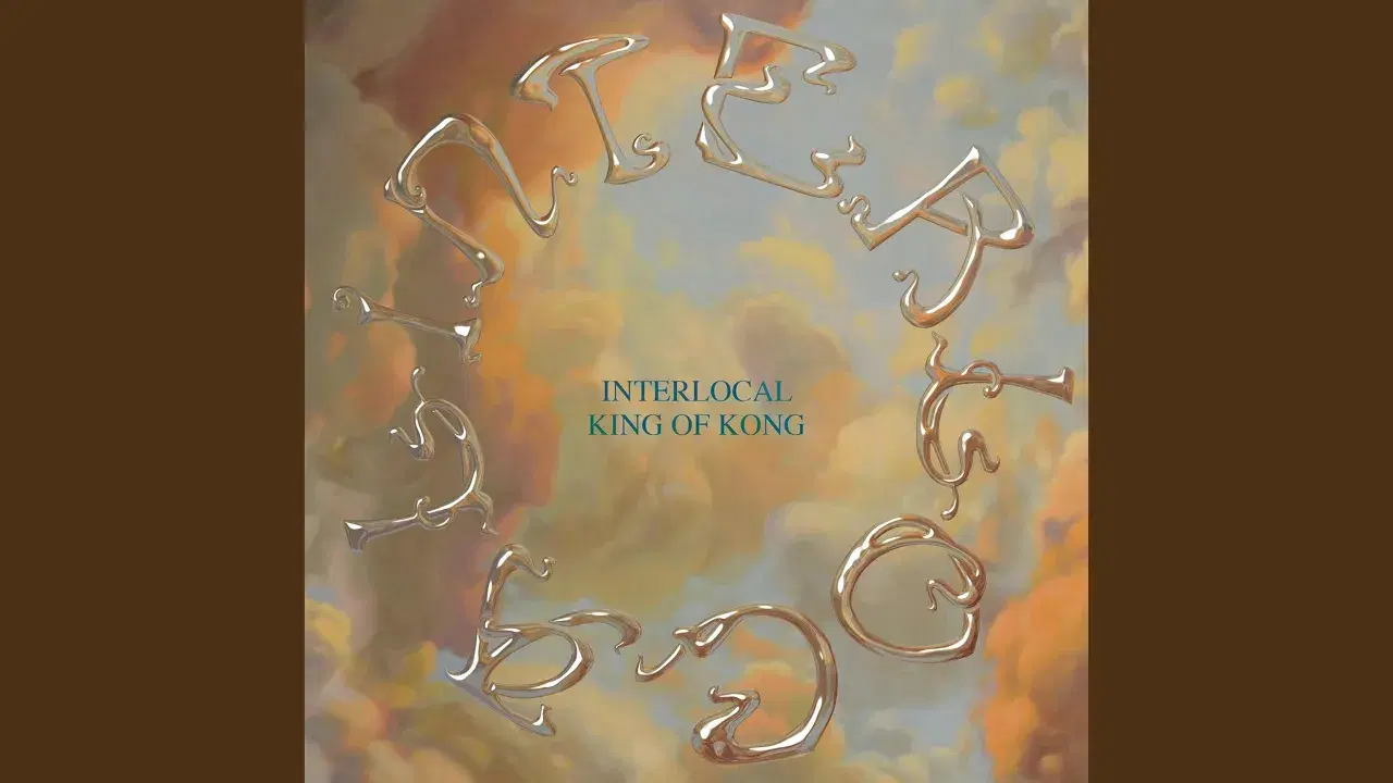 Interlocal - Warehouse Preservation Society