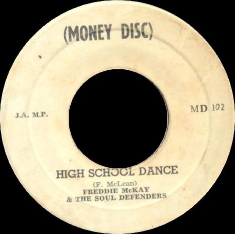 Studio One Archives Vol. 20 - High School Dance
