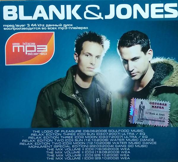Relax (Edition Seven) - Blank & Jones