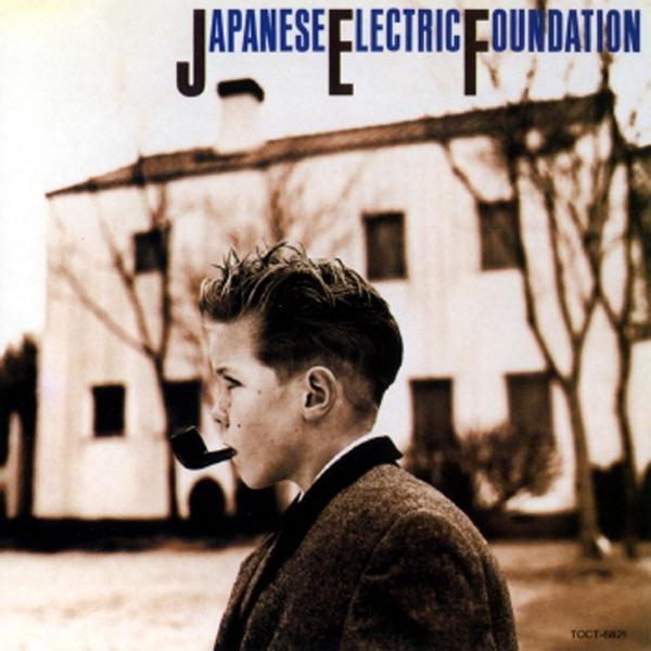 Japanese Electric Foundation - Japanese Electric Foundation