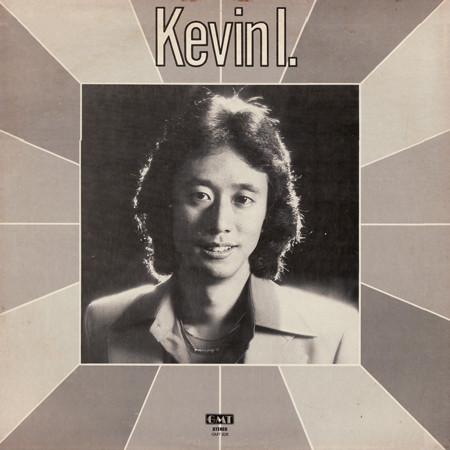 Laundry - Kevin