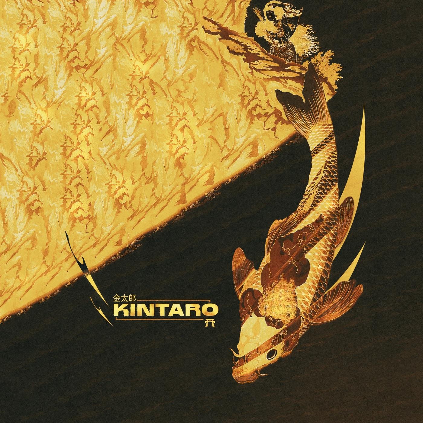 Yamatai Presents: Legends Vol. 1 - Kintaro - Vex