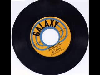 When You Find A Fool Bump His Head - Bill Coday