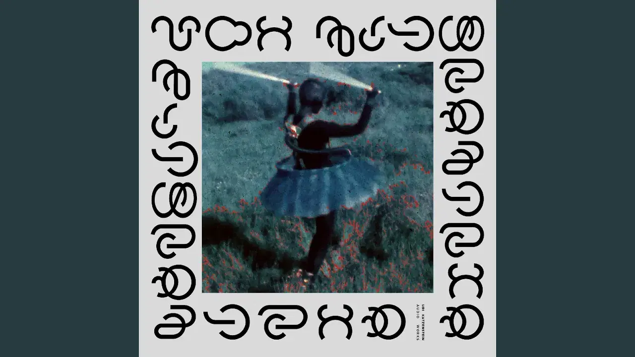 Audio Works - Uri Katzenstein