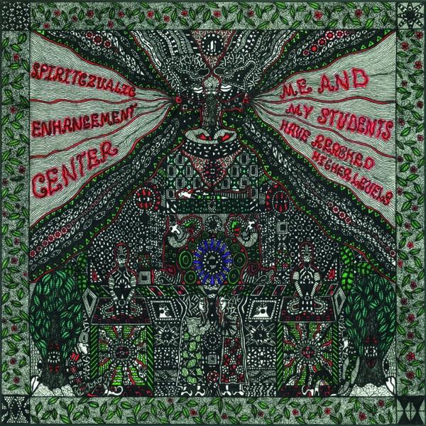 Me And My Students Have Reached Higher Levels - Spiritczualic Enhancement Center