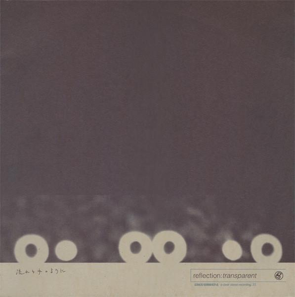 Transparent - Reflection