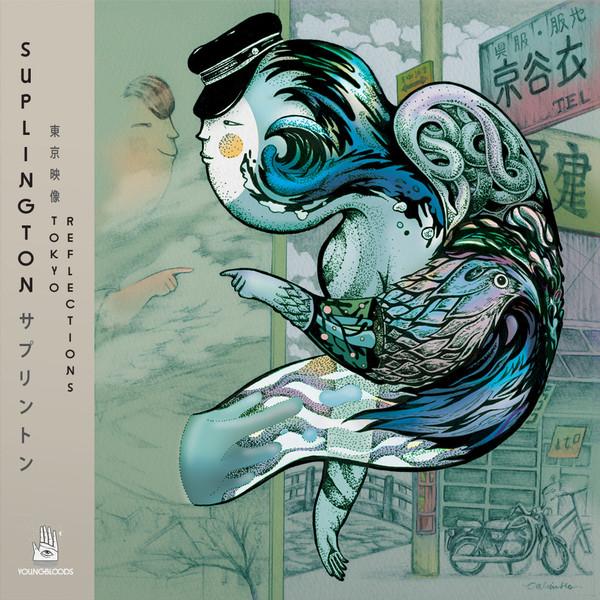 Tokyo Reflections - Suplington