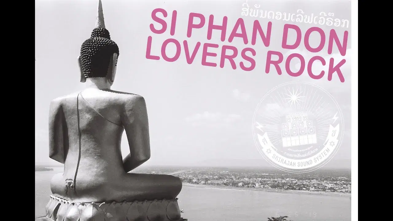 John Gómez and Nick the Record Present TANGENT  - Srirajah Sound System