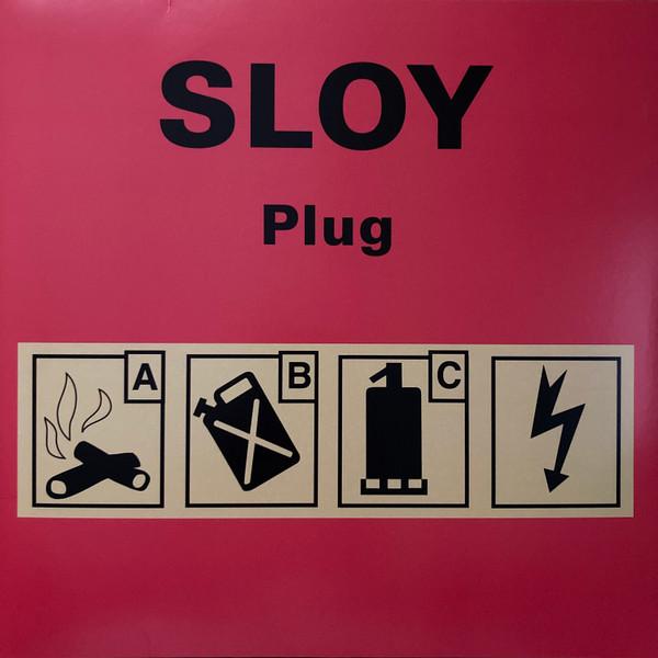 Plug - Sloy
