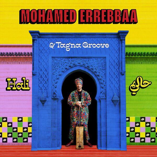 Hali - Mohamed Errebbaa
