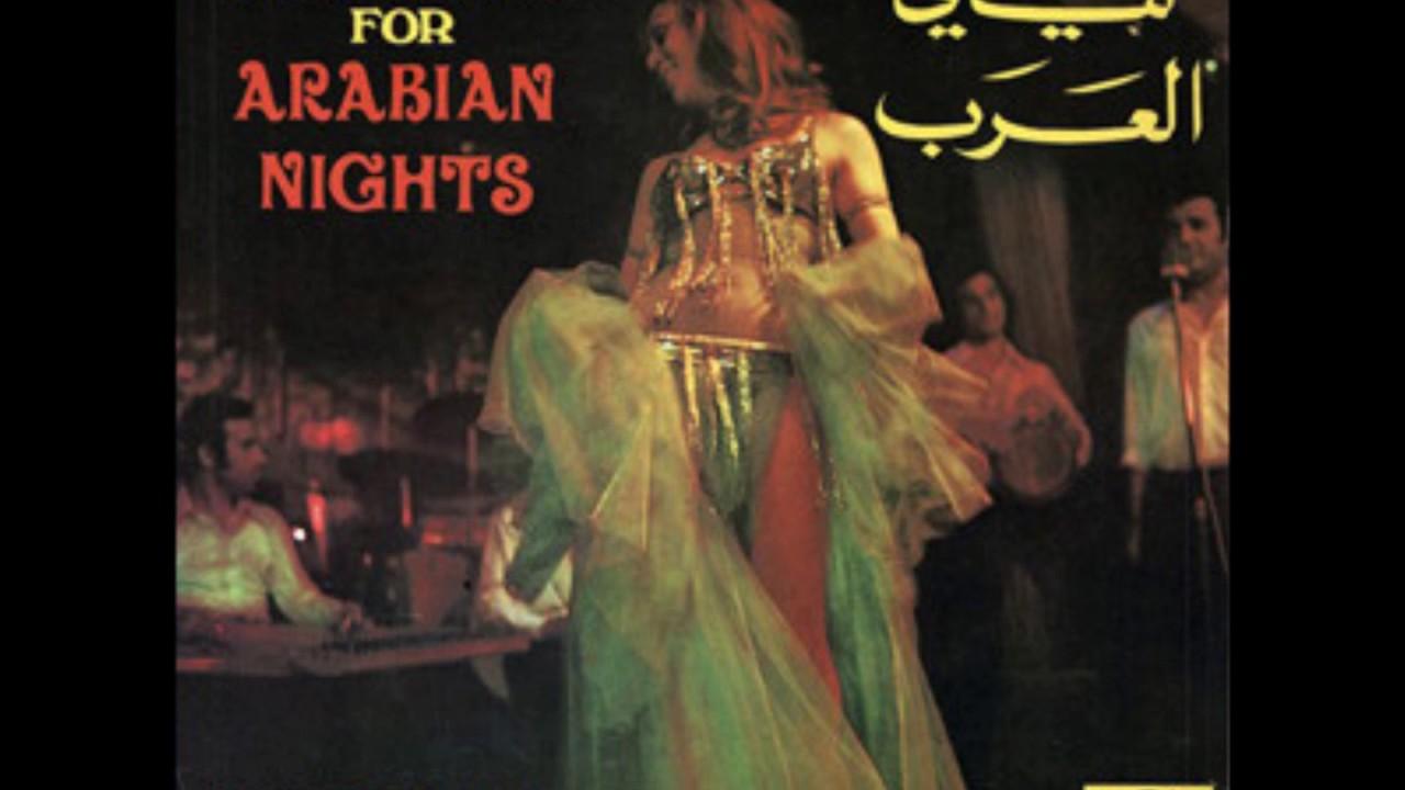 The Golden Strings - Abboud Abdel Aal& His Golden Strings