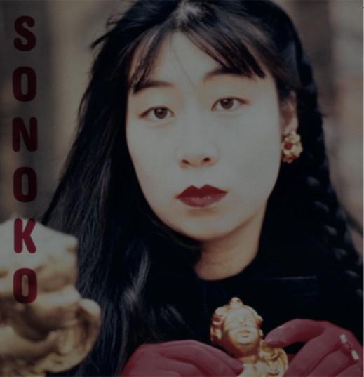 Les Anges, Les Bonheurs - Sonoko