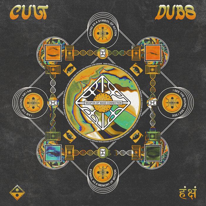 Cult Dubs [Phase 1] - Zongamin