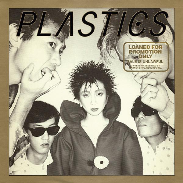 Welcome Back = ウェルカム・バック - Plastics