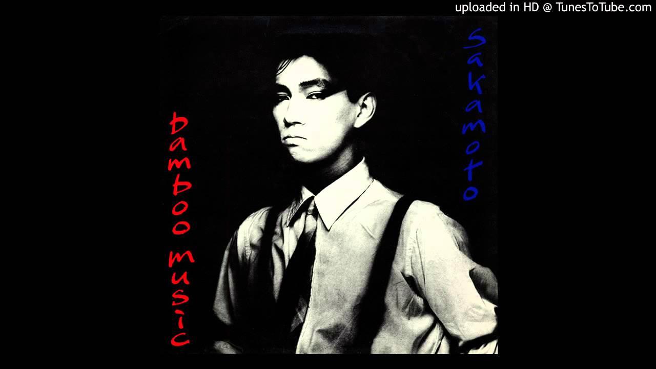 Bamboo Houses - Bamboo Music - Ryuichi Sakamoto & David Sylvian