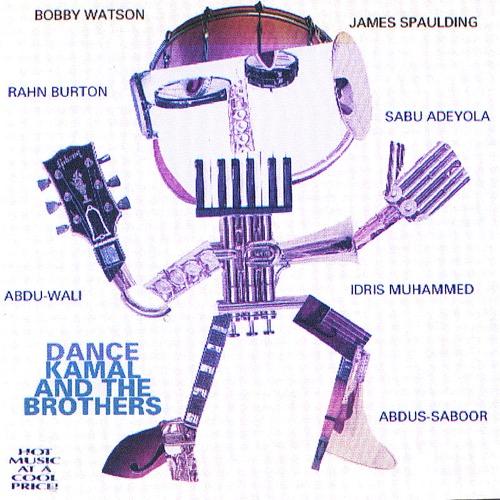 Dance - Kamal Abdul-Alim