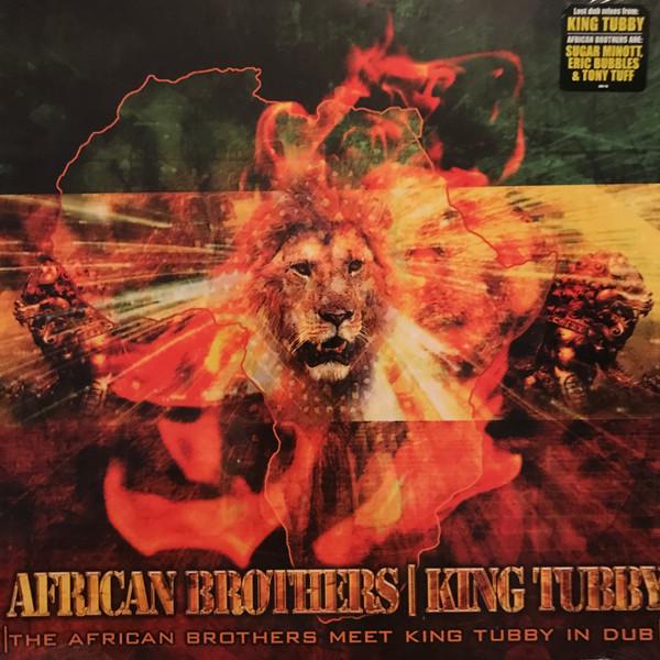 Reggae Vol.1 - African Brothers & King Tubby