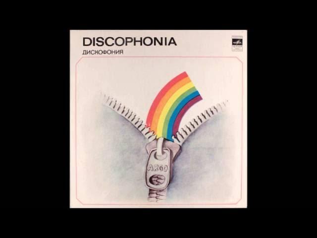 Discophonia - Argo