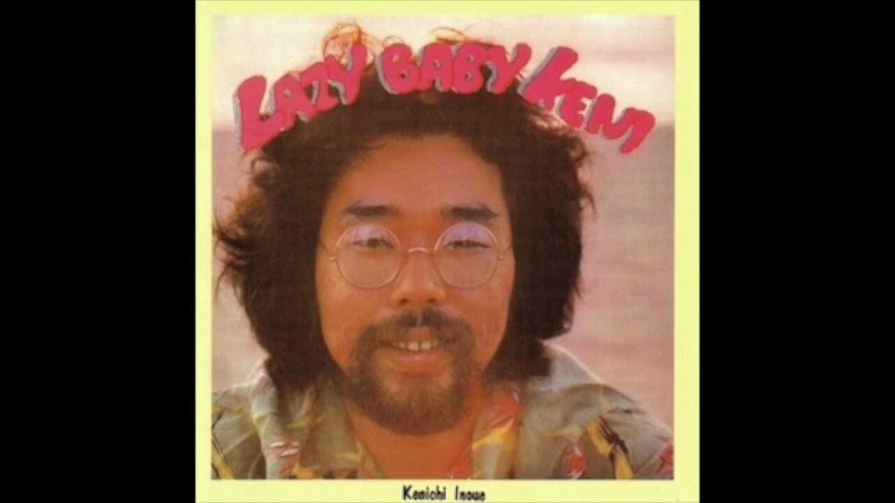 パイア・サンデー・ラグ  R - Kenichi Inoue