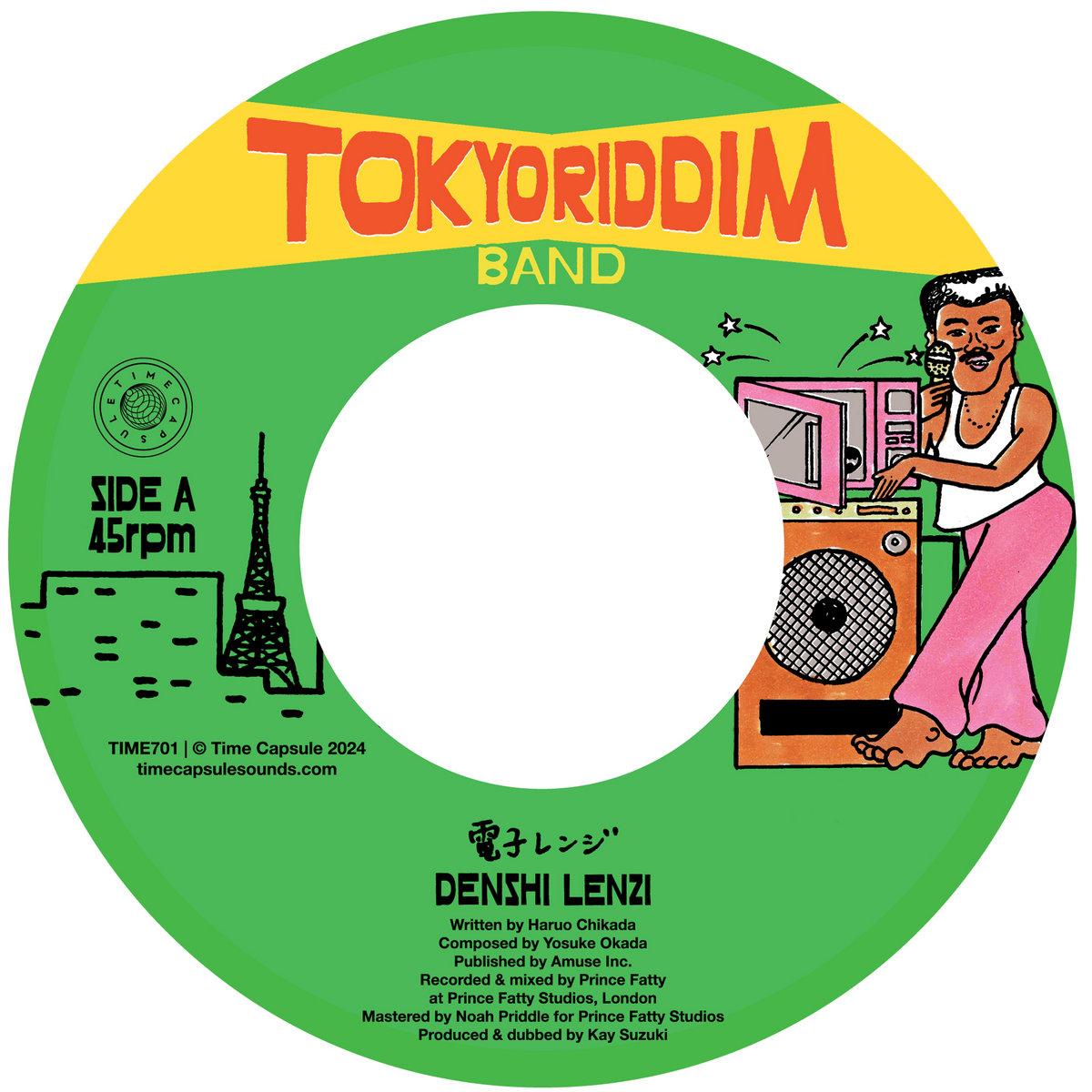 Denshi Lenzi - Denshi Lenzi & Tokyo Riddim Band