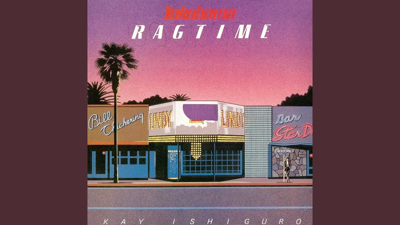 Yokohama Ragtime - Kay Ishiguro