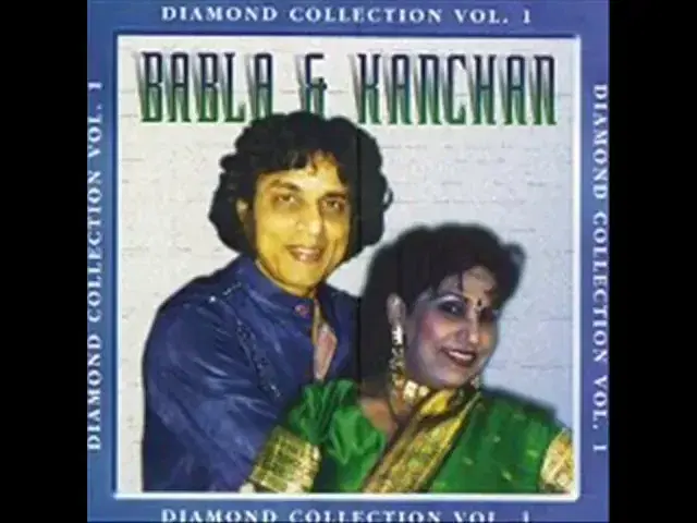  - Babla Kanchan