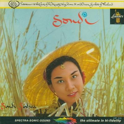 Sondi - Sondi Sodsai
