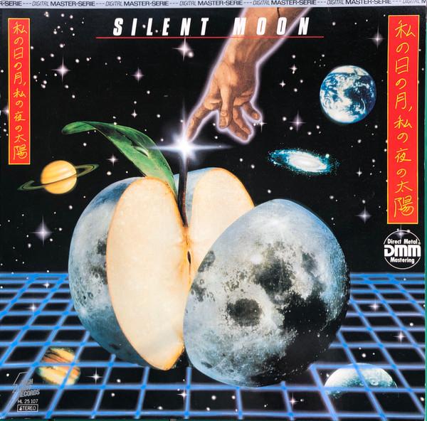 Silent Moon - Horizont