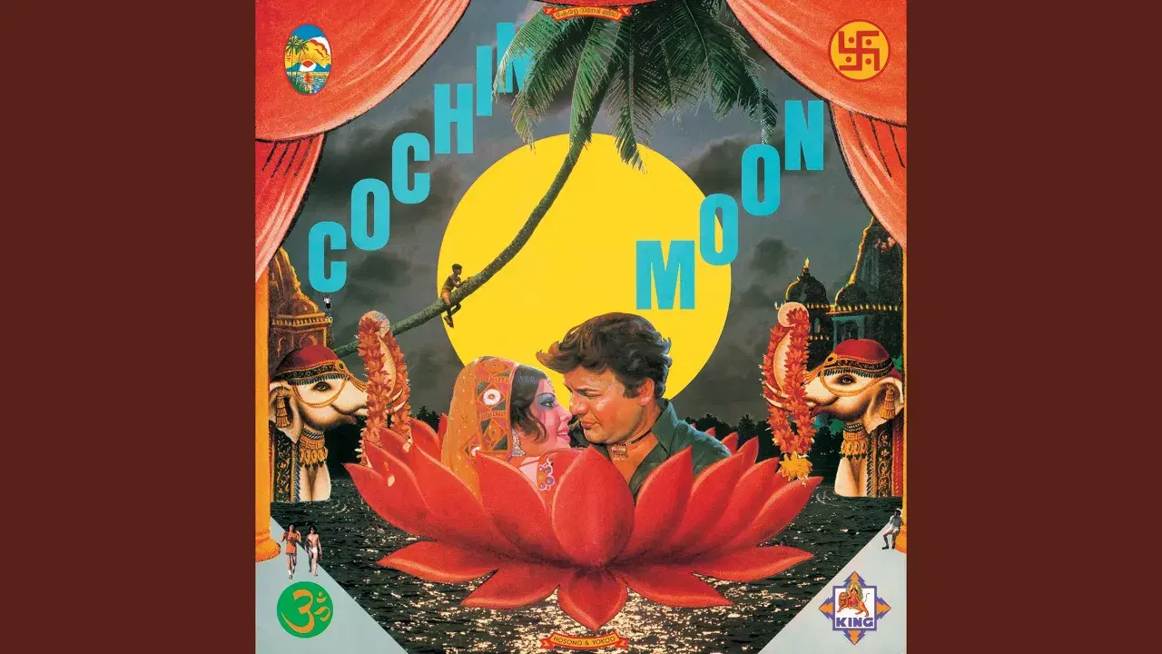 COCHIN MOON - 細野晴臣 & 横尾忠則