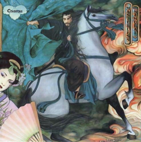 Masterless Samurai - Osamu Kitajima