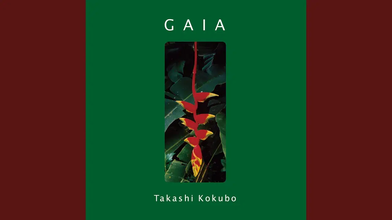 Gaia - Takashi Kokubo