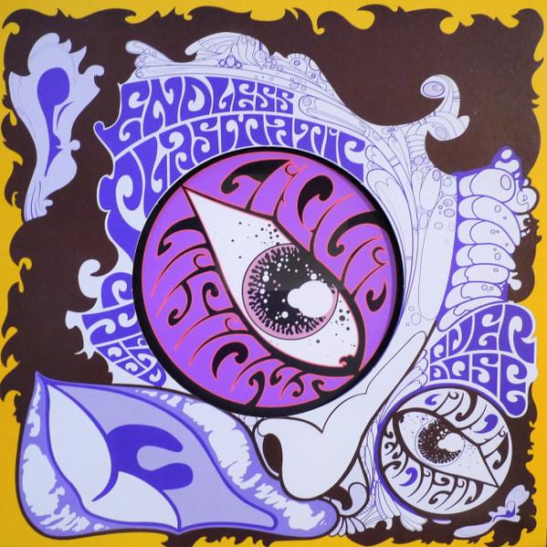Endless Plasmatic Childhood Overdose - Liquid Visions