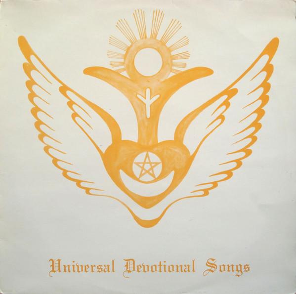 Universal Devotional Songs - Petra Skriver