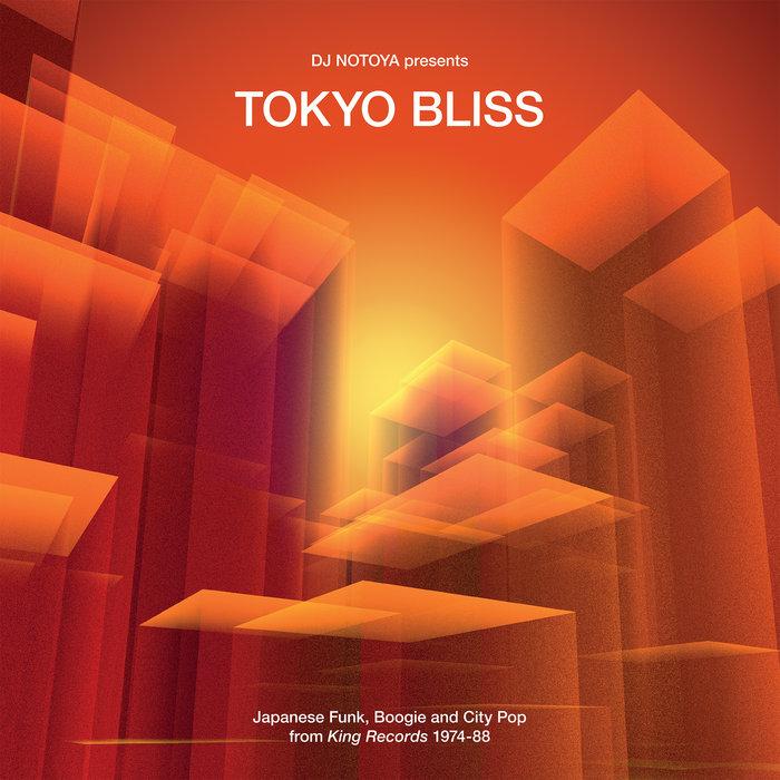 Tokyo Bliss - Japanese Funk, Boogie & City Pop from King Records 1974-88 - Mami Ayukawa