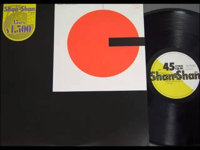  - Sakata Sextet