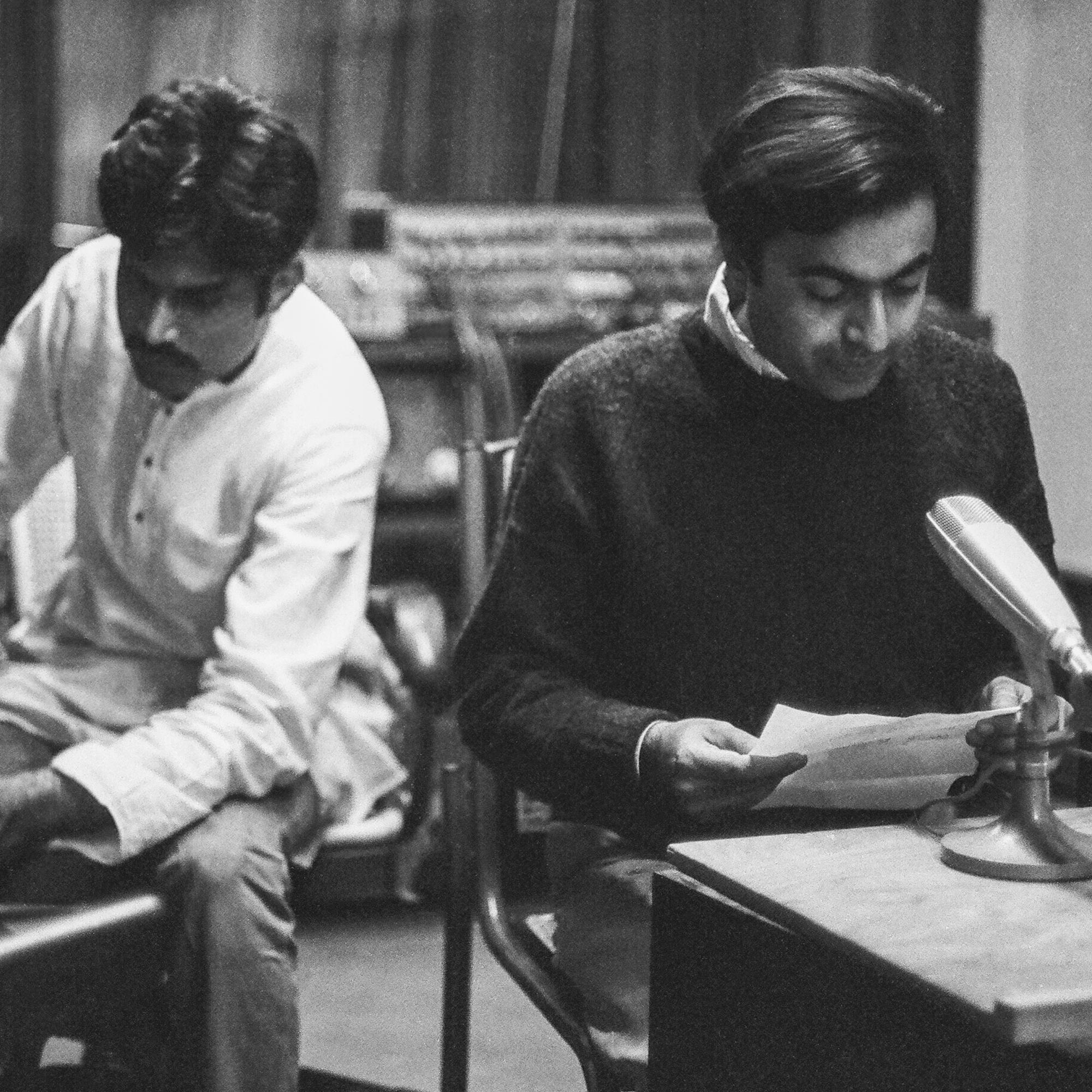 The NID Tapes: Electronic Music from India 1969-1972 - Atul Desai