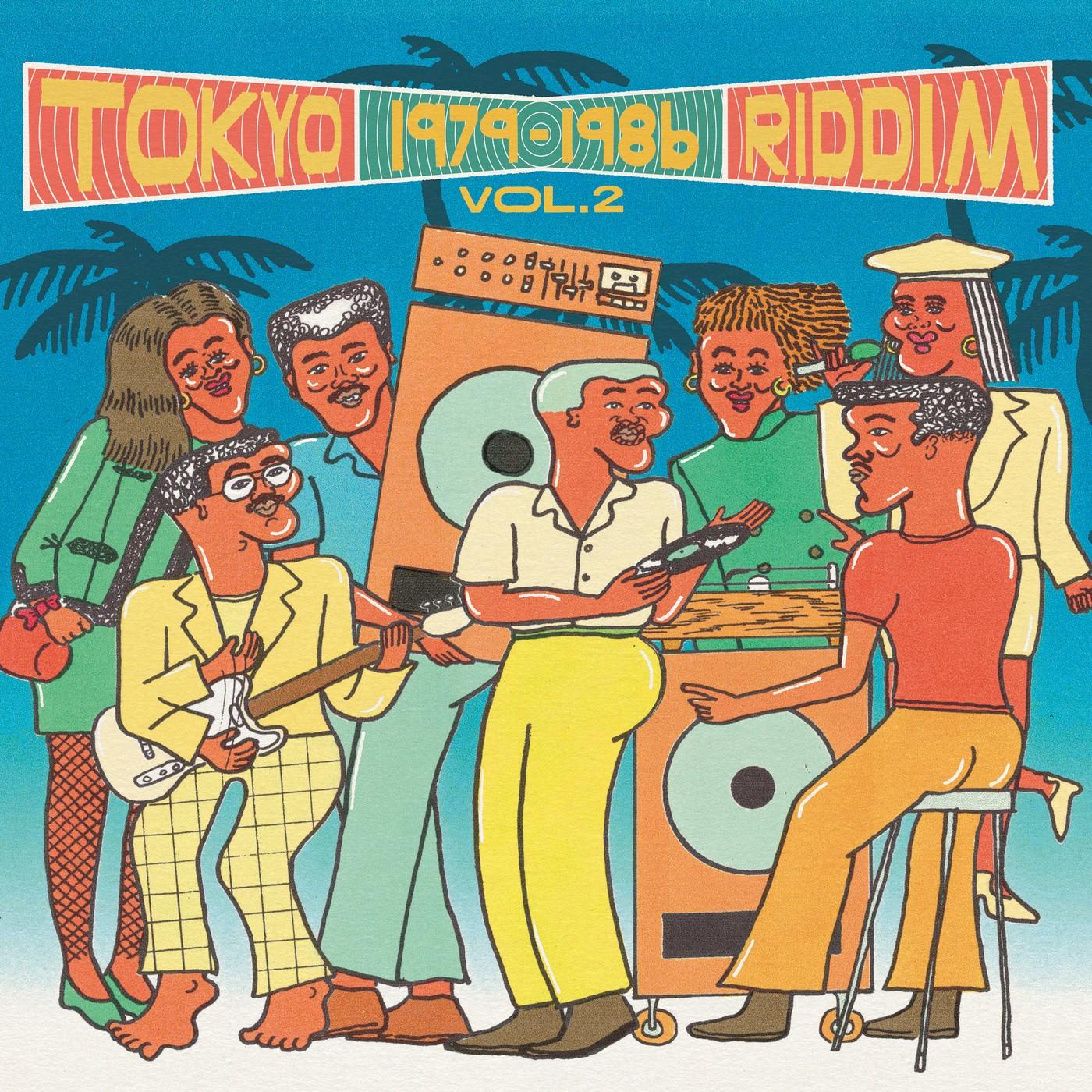 Tokyo Riddim 1979 - 1986 - Teresa Noda